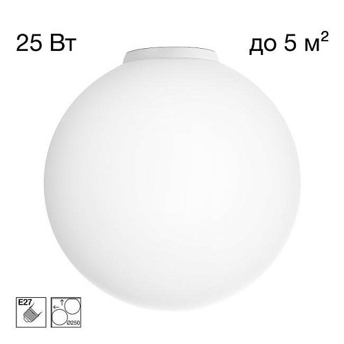CL941D25B0 Светильник потолочный Citilux Ron CL941D25B0
