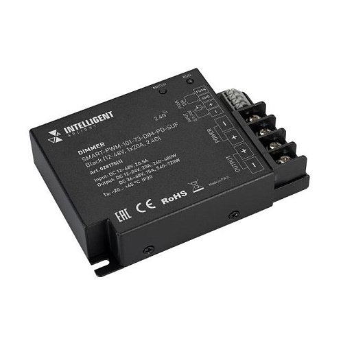 Диммер Arlight 028175(1)