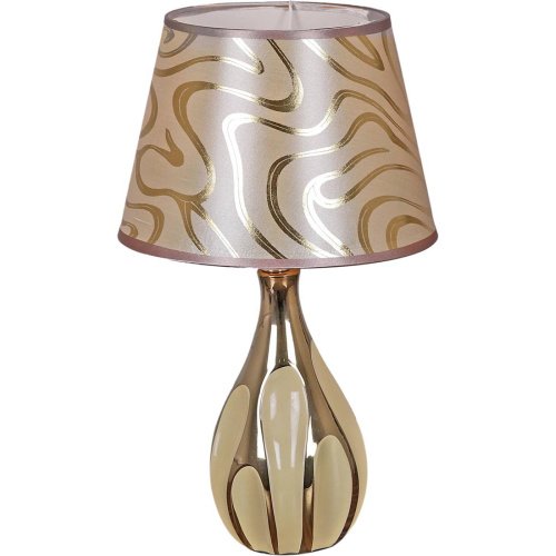 Настольная лампа Reluce 01810-0.7-01