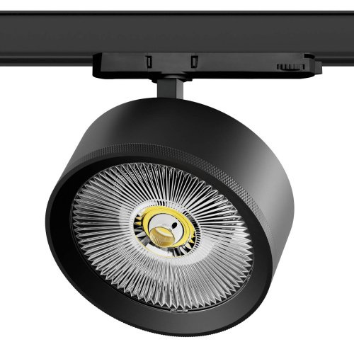 A5737QT Трековый светильник Alta Pro Lightstar A5737QT