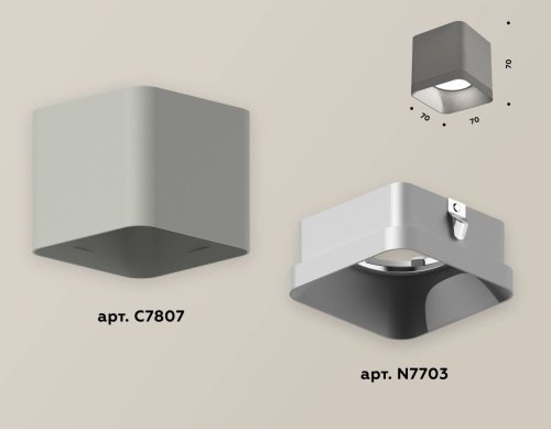 XS7807003 Накладной светильник Ambrella Techno XS7807003