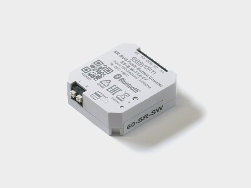 00-00008773 Радио передатчик конфигурируемый SWG 00-00008773