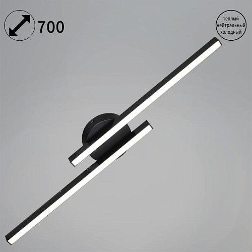 31107-0.2-02L BK Настенный светильник Reluce 31107-0.2-02L BK