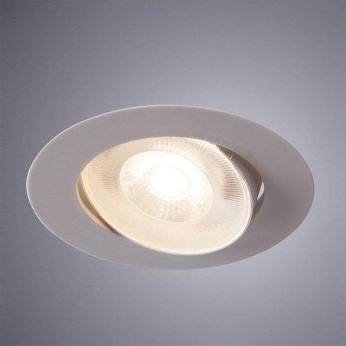 A4761PL-1WH Встраиваемый светильник Arte Lamp Kaus A4761PL-1WH