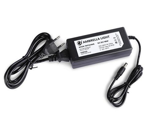 GS8520 Блок питания для светодиодной ленты с вилкой 12V 48W Ambrella LED Driver 12V GS8520