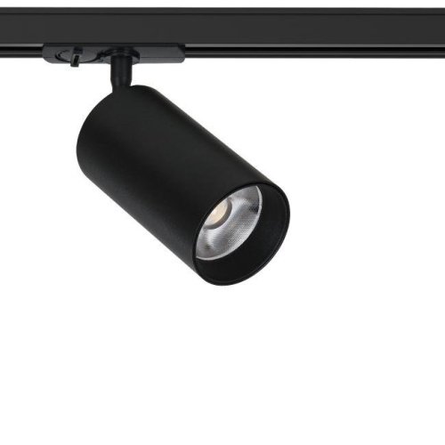 A1337PL-1BK Трековый светильник Arte Lamp Aero A1337PL-1BK
