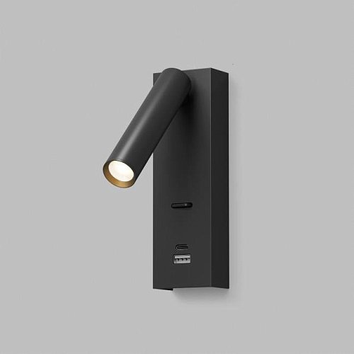 Настенный светильник Denkirs Chargelux DK5090-BK