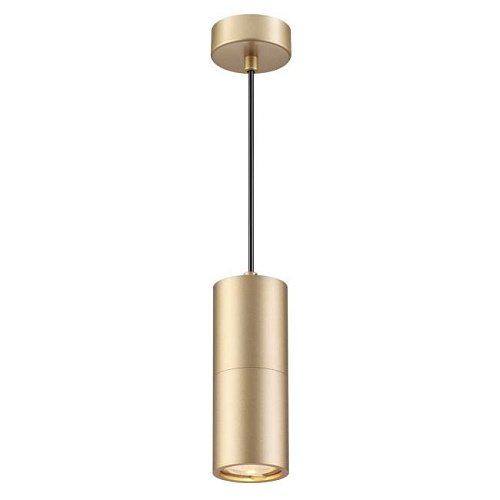 Светильник подвесной Odeon Light Duetta 3828/1