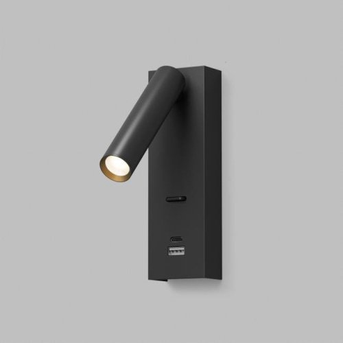 Настенный светильник Denkirs Chargelux DK5090-BK