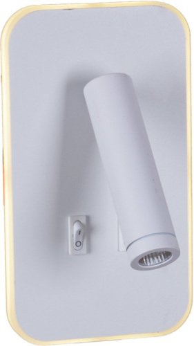 Спот 86204-9.2-001KT LED12W WT