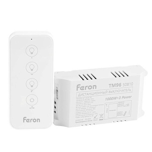 50810 Выключатель дистанционный 230V 1000W 3-х канальный Feron 50810