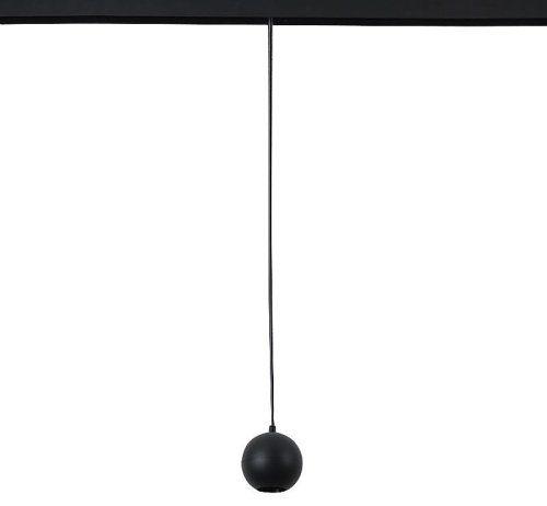 Трековый светильник ЭРА Nova TRM20-9-5W3K-B