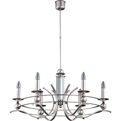 Потолочная люстра Kutek Ruta RUT-ZW-6(N)