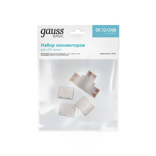 Коннектор Gauss Коннектор Basic BT431