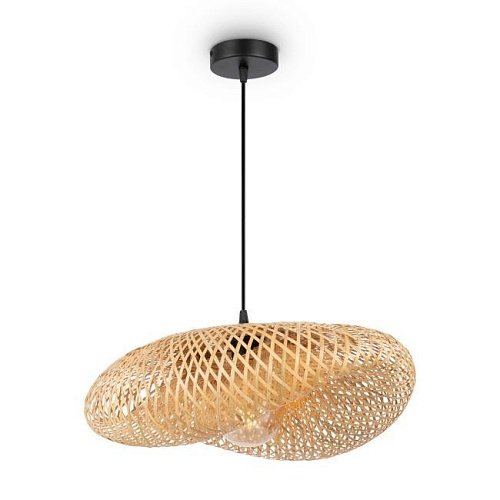 FR5243PL-01BR8 Светильник подвесной Freya Wavy FR5243PL-01BR8
