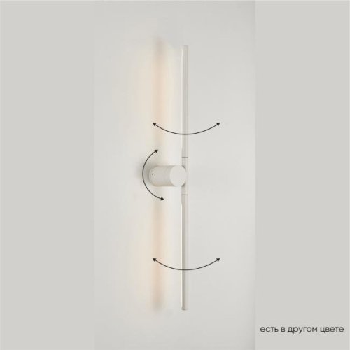 CLT 058W2 WH Настенный светильник Crystal Lux Clt 058 CLT 058W2 WH