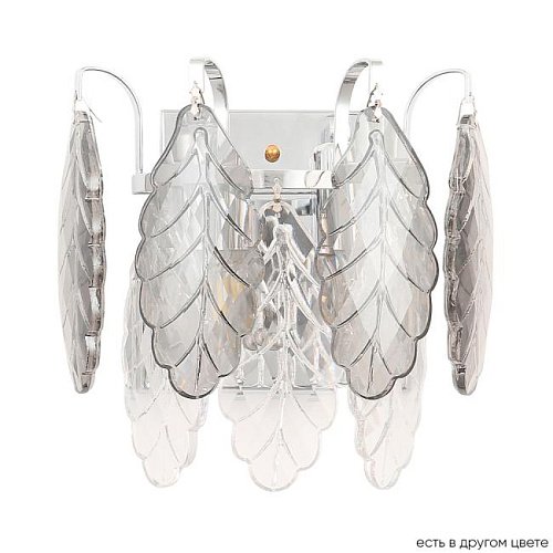 TREVI AP2 CHROME Настенное бра Crystal Lux Trevi TREVI AP2 CHROME