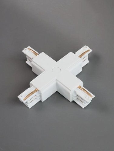 10013 Коннектор для шинопровода Kanlux Bsl 10013