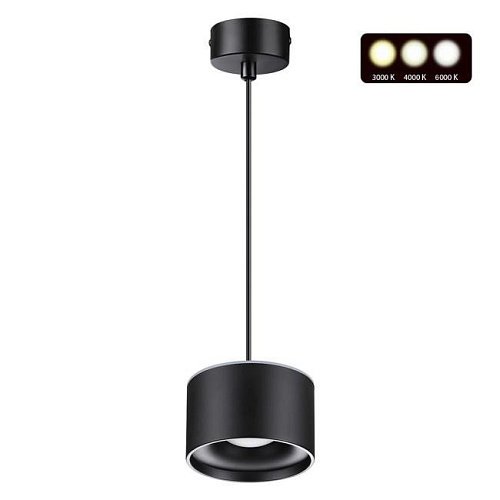 358968 Светильник подвесной Novotech Giro 358968