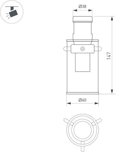 044773 Трековый светильник Arlight Apriori 044773