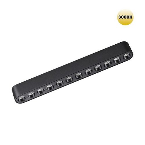 359242 Трековый светильник Novotech Smal 359242
