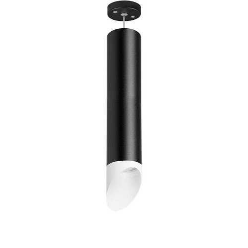 Светильник подвесной Lightstar Rullo RP49736