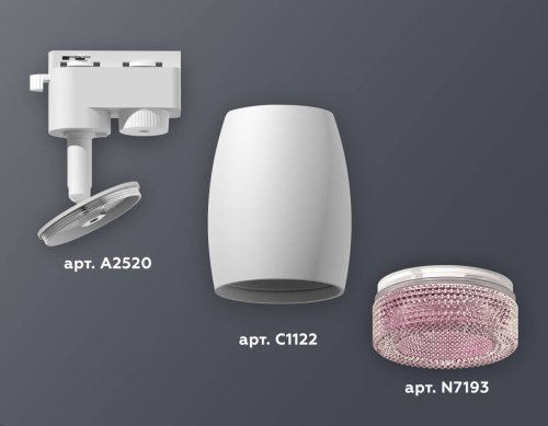 Трековый светильник Ambrella Track System XT1122022