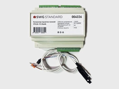 Контроллер подсветки ступеней КАП-32 плата (Wi-Fi), SWG Standard 00-00004036