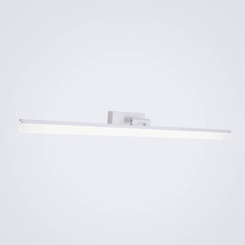 L7179-720 WH Настенный светильник L LED4U L7179-720 WH