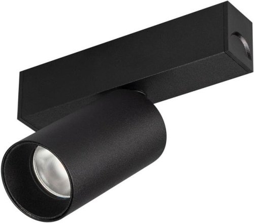 Трековый светильник Arlight Mag-25 033676