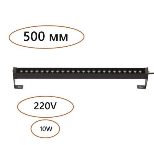 7040/14WL Уличный настенный светильник Odeon Light Graze 7040/14WL