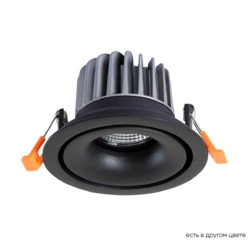 CLT 005C108 BL 4000K Встраиваемый светильник Crystal Lux Clt 005 CLT 005C108 BL 4000K