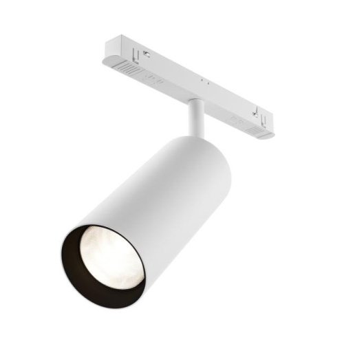 VGL032-2-20W4K-S-W Трековый светильник Эксилайт / Exilight Voltega VGL032-2-20W4K-S-W