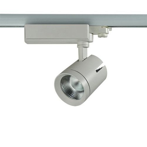 357543 Трековый светильник Novotech Seals 357543