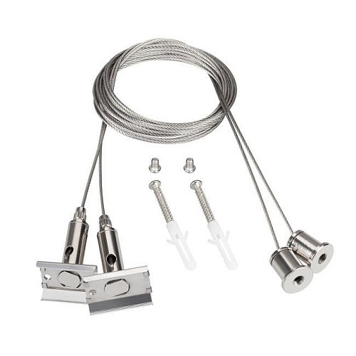 044679 Подвесное крепление для профиля SL-LINE-4050-3L Arlight Sl-Line 044679