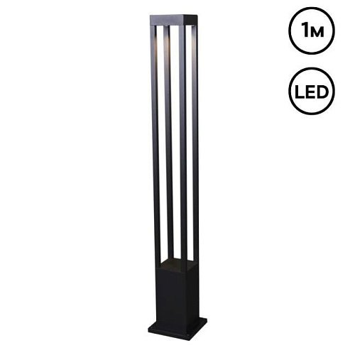 Наземный фонарь Reluce 09960-0.7-001JH 1,0M LED7W BK RLOS