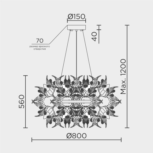 ML.6808.800P CR Подвесная люстра ML Modelux ML.6808.800P CR