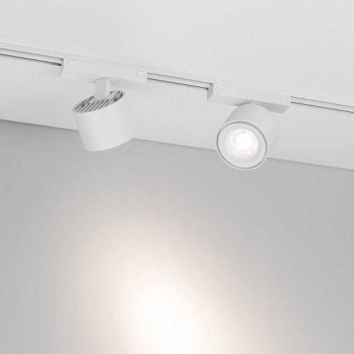 Трековый светильник Arlight Mag-Vibe 044467