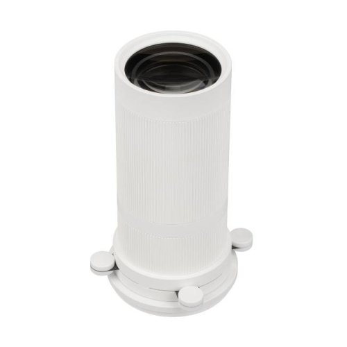 Насадка кадрирующая Arlight Artifact 057116