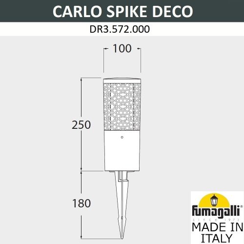 DR3.572.000.LXU1L Грунтовый светильник Fumagalli Carlo Deco DR3.572.000.LXU1L