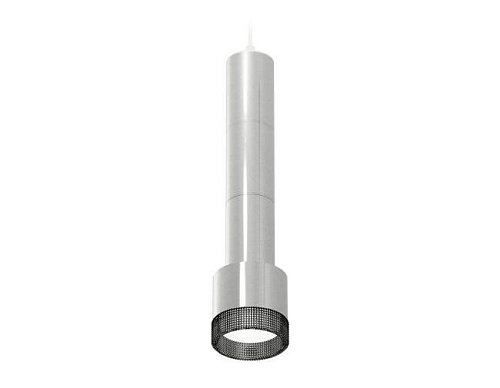 Светильник подвесной Ambrella Techno XP8120005