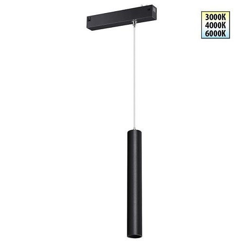 Трековый светильник Novotech Vector 359963