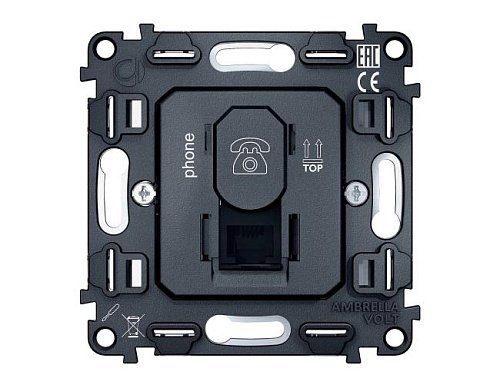 Розетка Ambrella Volt QUANT VM190