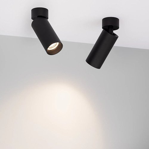 Накладной светильник Arlight Gabi Surface Flap 052344