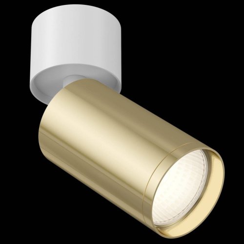 C050CL-1WG Светильник спот Maytoni Focus S C050CL-1WG