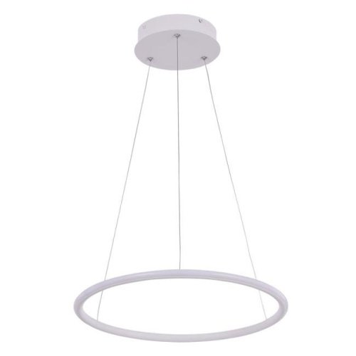 Подвесная светодиодная люстра Rapid Arte Lamp A2500SP-1WH
