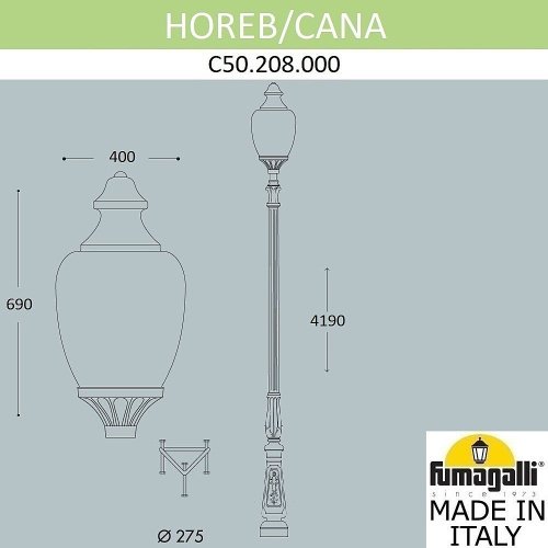 Столб фонарный уличный Fumagalli Cana C50.208.000.AYE27
