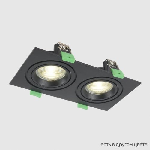 Встраиваемый светильник Crystal Lux Clt 002 CLT 002C2 BL V2