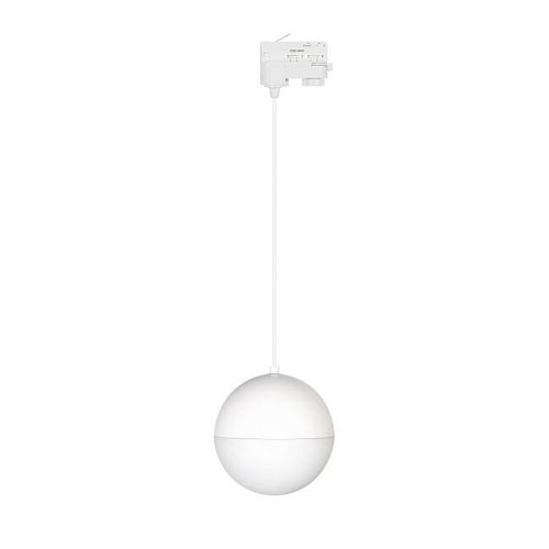 035936 Трековый светильник Arlight Emisfero 035936