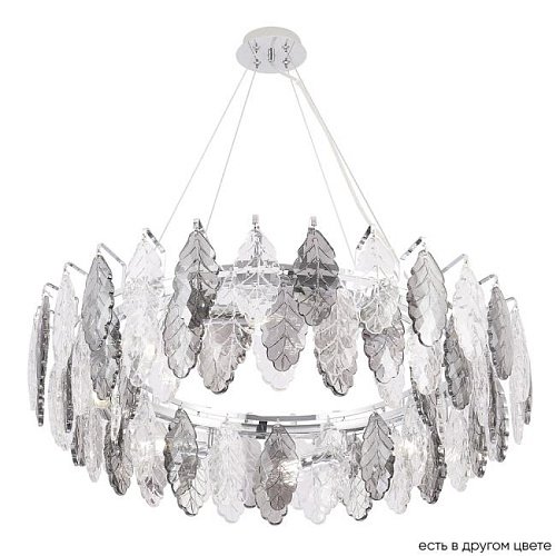TREVI SP8 CHROME Подвесная люстра Crystal Lux Trevi TREVI SP8 CHROME